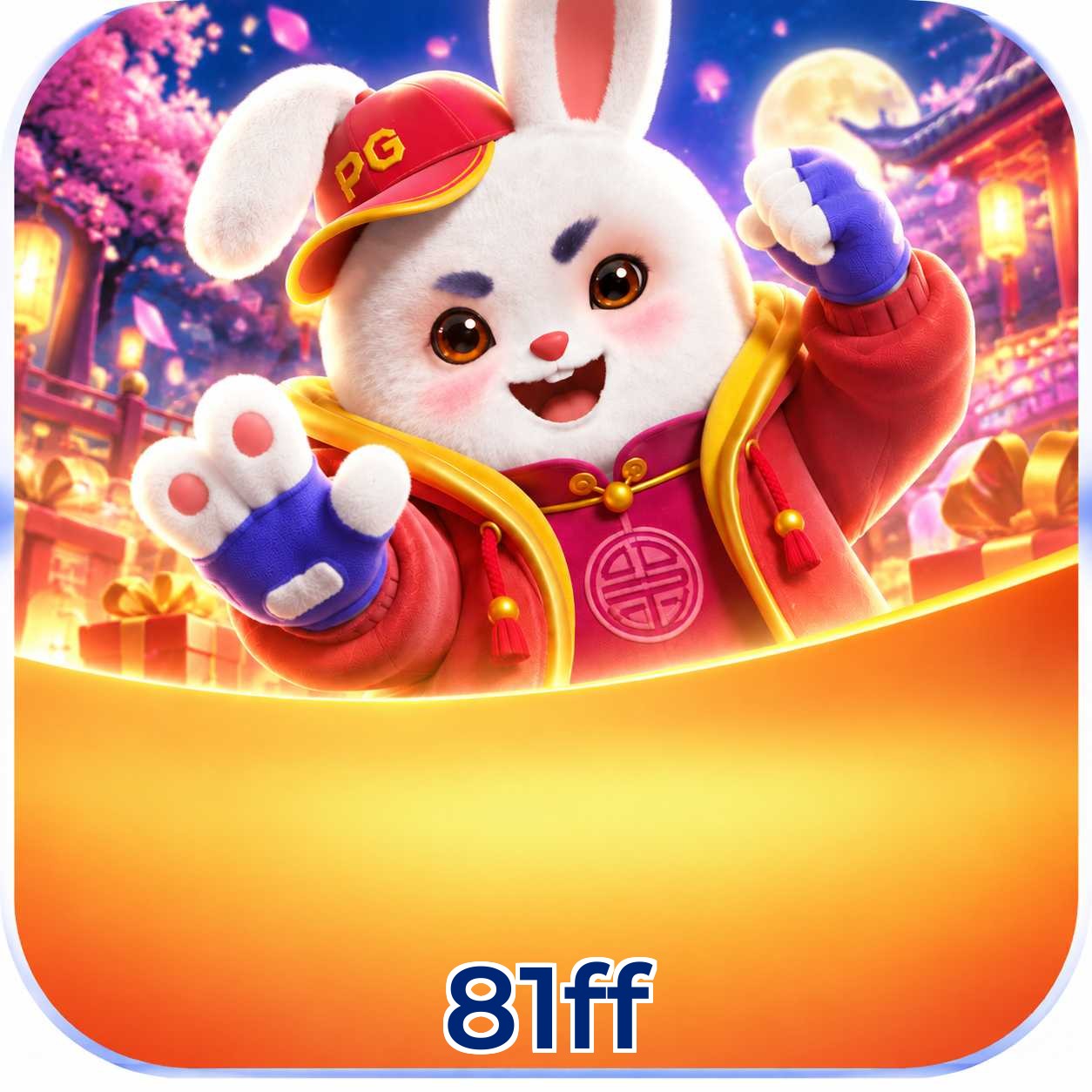 Interface mobile com Plushie Frenzy 81ff